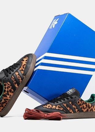 Adidas samba