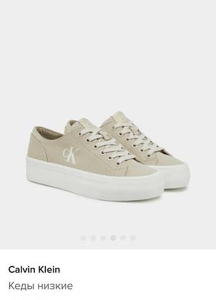Кеди calvin klein нові з бірками в коробці
