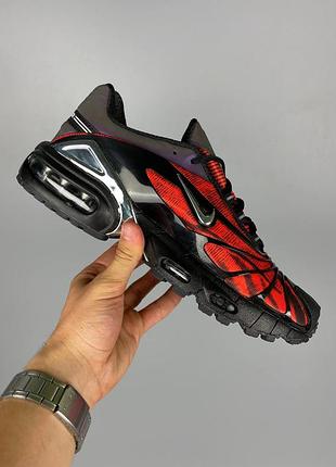 Skepta x air max tailwind 5 'bloody chrome'