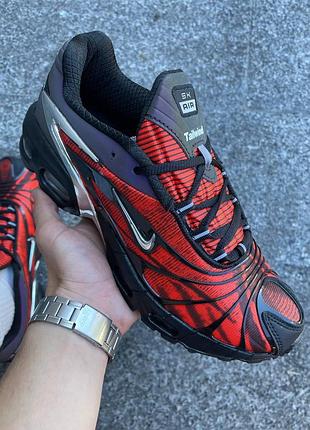 Skepta x air max tailwind 5 'bloody chrome' 10