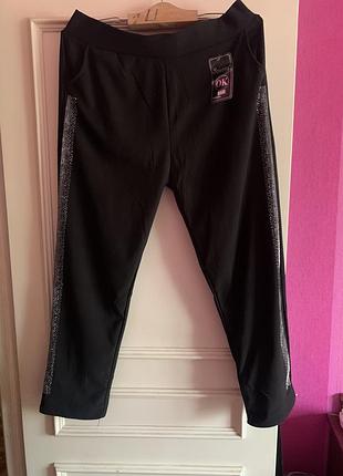 Брюки, штаны со стразами большого размера об 140