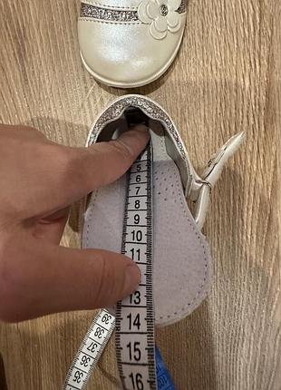 Дитячі туфлі 5