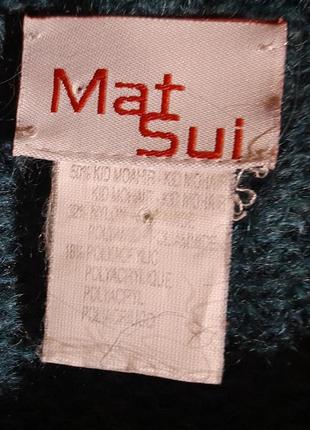 Женский джемпер с коротким рукавом mat sui2 фото