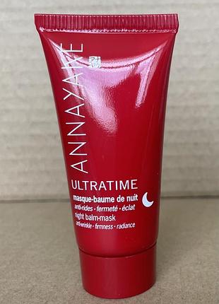 Annayake ultratime masque-baume de nuit нічна бальзам-маска для обличчя 15ml