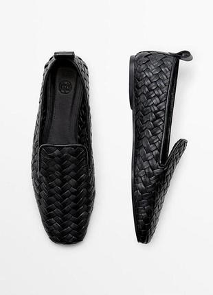 Massimo dutti лофери