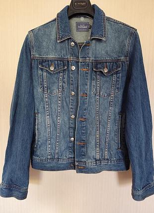 Динсова куртка