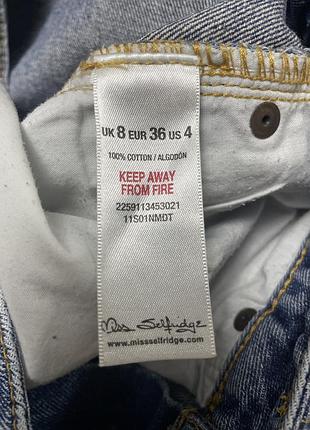 Джинсові шорти 4