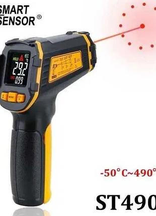 Безконтактний професійний цифровий інфрачервоний термометр smart sensor