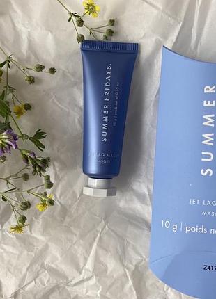 Маска для обличчя нічна summer fridays jet lag mask - 10 мл
