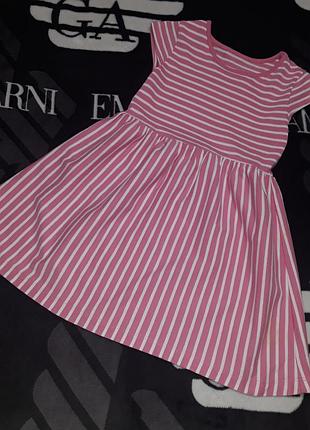 Сукня сарафан ночнушка