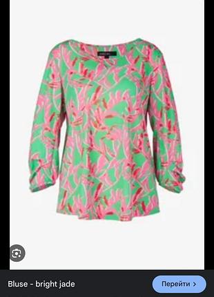 Marc cain яскрава блуза
