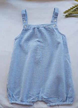 Очень красивый песочник primark