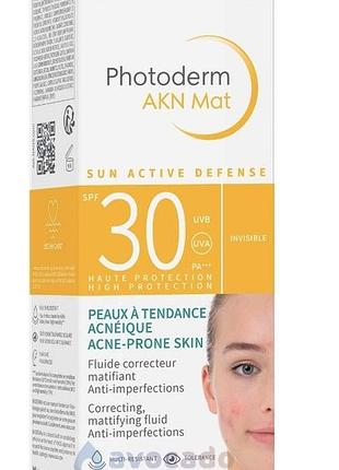 Крем солнцезащитный bioderma spf 30