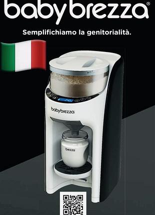 Baby brezza formula pro advanced  (европа версия)! автомат для приготування молочної суміші