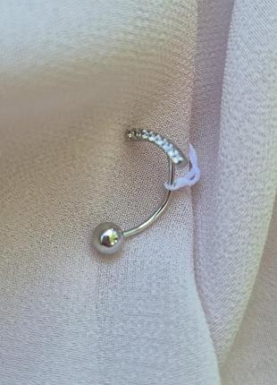 Срібний пірсинг в пупок з фіанітами.