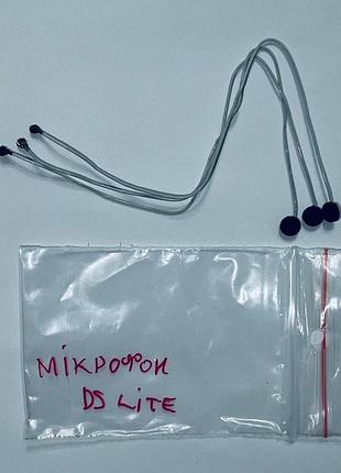 Мікрофон Play station 5, б/в