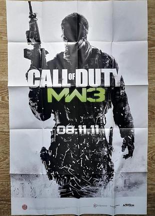 Call of duty modern warfare 3 - офіційний паперовий промо-постер, 70х45,5 см, б/в