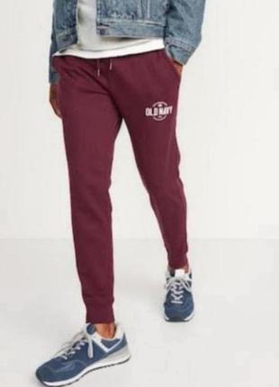 Oldnavy теплі джогери оригінал замовленні з usa