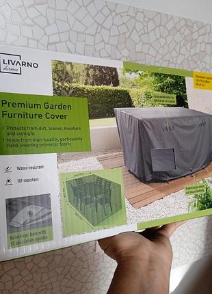 Премиум чехол для садовой мебели водонепроницаемый livarno home 160*90*200 нитевичка