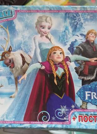 Пазлы разные