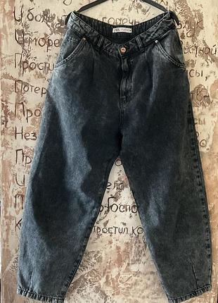 Джинсы zara