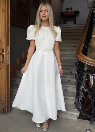 Стильна біла сукня