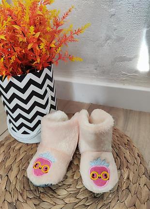 Топіки домашні для малюка туреччина