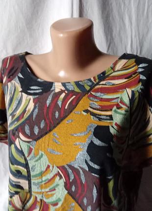 Блуза трикотаж батал