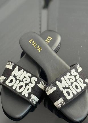 Панталеты люкс