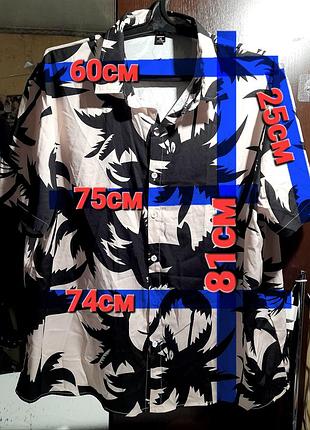 Ого-го какой размерчик лёгкая тенниска большой размер, мужская летняя рубашка батал