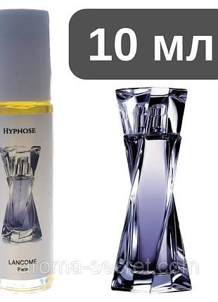 Масляные духи lancome hypnose 10 мл