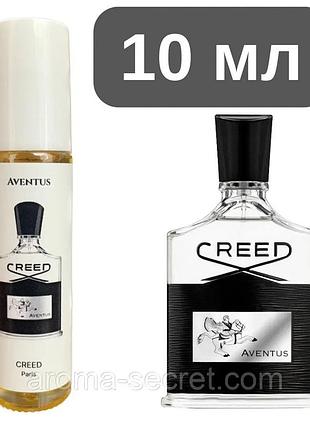 Масляные духи creed aventus 10 мл.