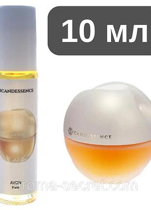 Масляные духи avon incandessence 10 мл