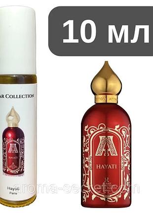 Масляные духи attar collection hayati 10 мл