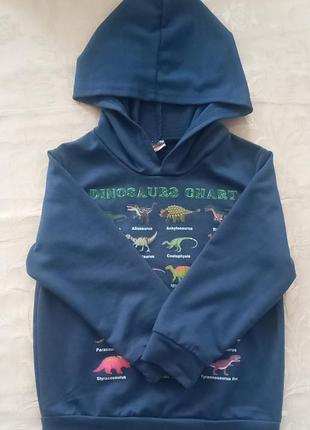 Дитячий одяг для хлопчика