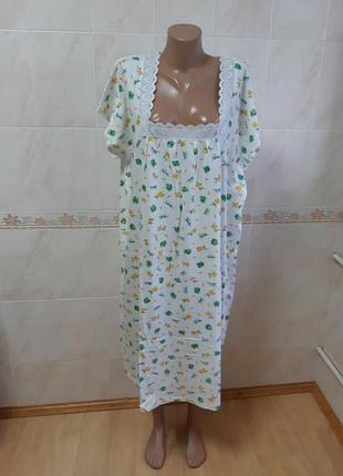 Довга нічна сорочка 100% бавовна