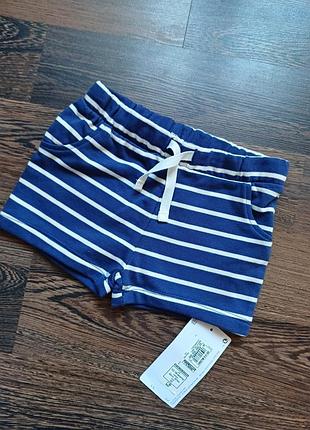 Нові дитячі шорти