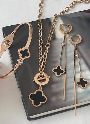 Набор медсталь, клевер клевер ванклиф черный под оникс, серьги длинные подвески, жесткий браслет и крупная подвеска колье
