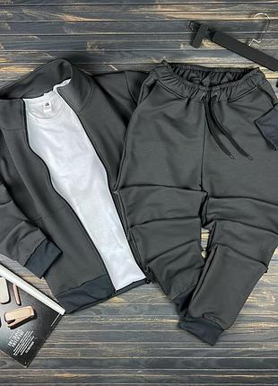Демісезонний спортивний костюм зіпер штани і футболка