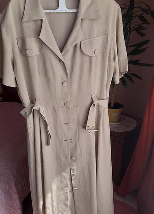 Сукня          .