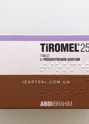 Тіромель турция