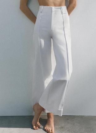 Джинси з високою посадкою