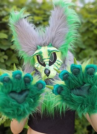 Фурсьют грінча