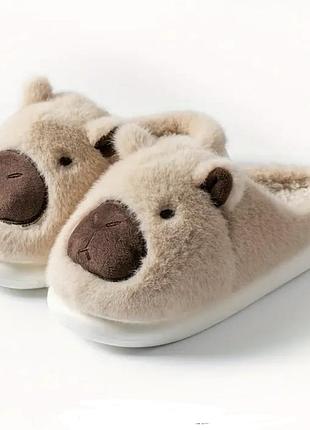 Тапочки 
капці капібара