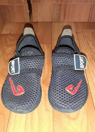 Кросівки дитячі, на хлопчика, марка "sport ", синього  кольору