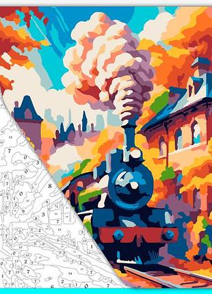Раскраска антистресс для взрослых "осенний поезд"