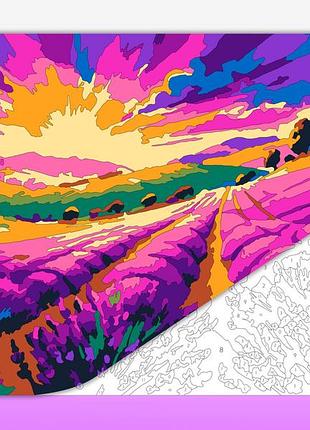 Раскраска антистресс "лавандовое поле" по номерам