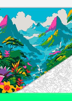 Раскраска антистресс для взрослых "тропический пейзаж"