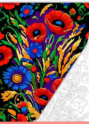 Раскраска антистресс для взрослых  "полевые цветы"