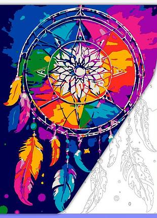 Раскраска антистресс для взрослых "ловец снов" а4